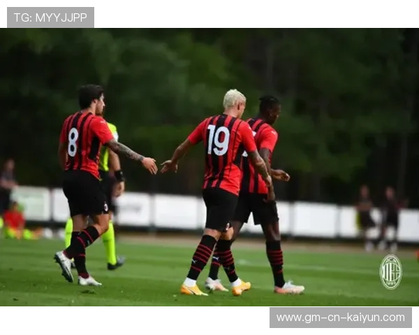 米兰球迷对球队非常放心:信心与期待并行 米兰球迷对球队非常放心:信心与期待并行