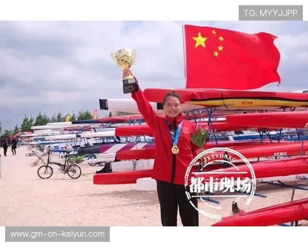 皮划艇世界杯中国女将摘金 皮划艇世界杯中国女将摘金