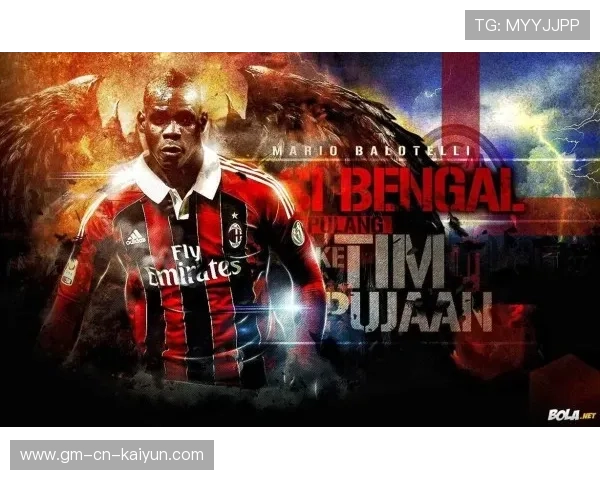 国际米兰追C罗式超级终结者：重燃梦之蓝的希望