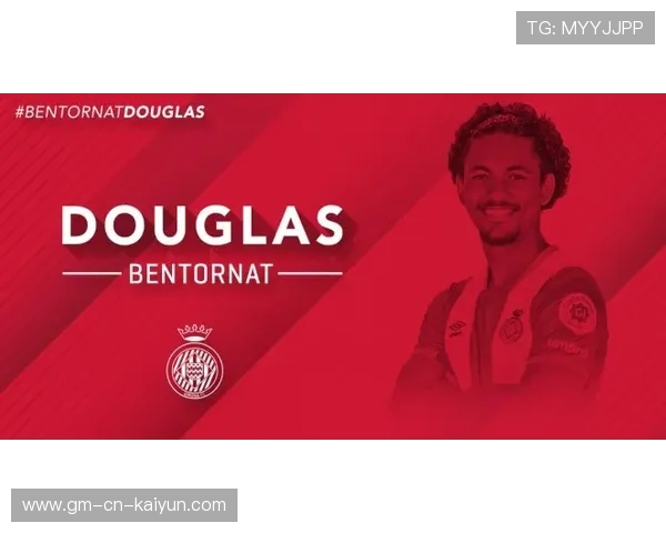 赫罗纳中路推进灵动多变多次直抵禁区前沿