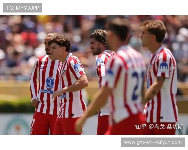 马竞再次加强中场屏障,硬度型后腰助阵稳固防线 马竞再次加强中场屏障,硬度型后腰助阵稳固防线