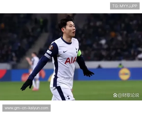 热刺孙兴慜禁区边缘抽射造就关键进球