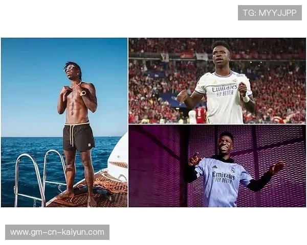 维尼修斯爆发速度快得让人难以跟随